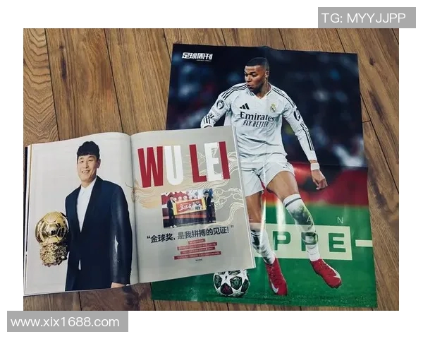 聚焦绿茵传奇探秘足球非凡球星签名背后的荣耀与故事